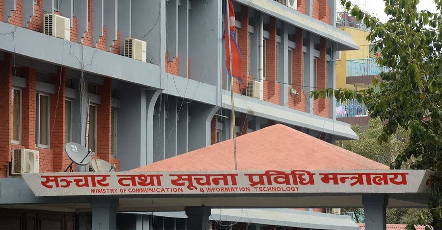 मेलम्चीको पानी बालाजु क्षेत्र र नागार्जुन नगरपालिकामा वितरण गरिने